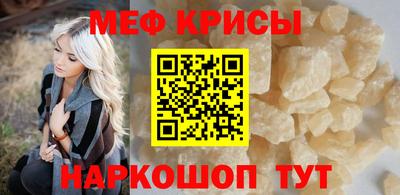ALPHA-PVP Бугуруслан