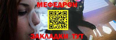 крисы Бузулук