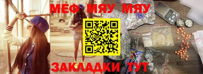 крисы Бузулук