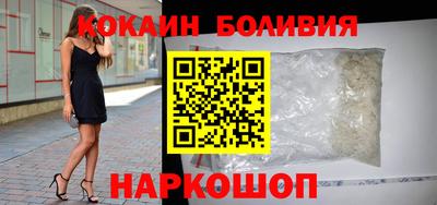 ALPHA-PVP Бугуруслан