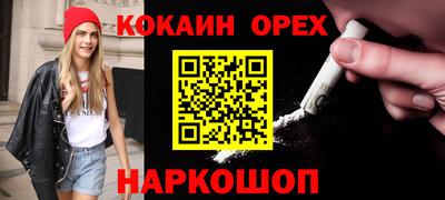 ALPHA-PVP Бугуруслан