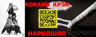 крисы Бузулук