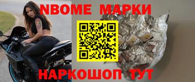 ALPHA-PVP Бугуруслан