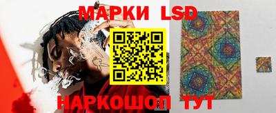 крисы Бузулук