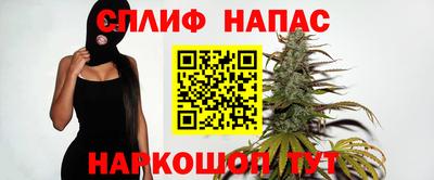 крисы Бузулук