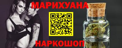 крисы Бузулук