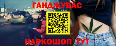 крисы Бузулук