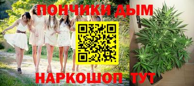 ALPHA-PVP Бугуруслан