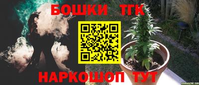 ALPHA-PVP Бугуруслан