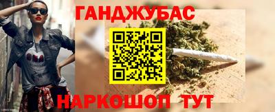 ALPHA-PVP Бугуруслан