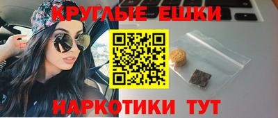 ALPHA-PVP Бугуруслан