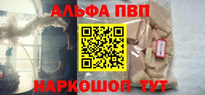 крисы Бузулук