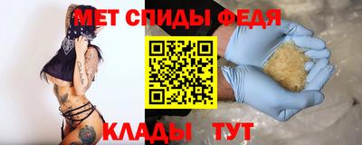 крисы Бузулук