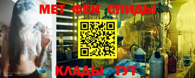 ALPHA-PVP Бугуруслан
