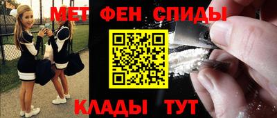 крисы Бузулук