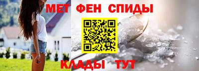 крисы Бузулук