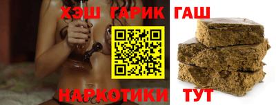 ALPHA-PVP Бугуруслан