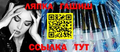 крисы Бузулук