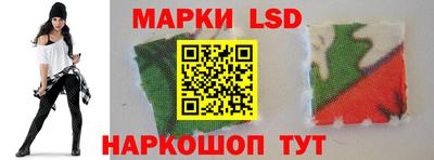 крисы Бузулук